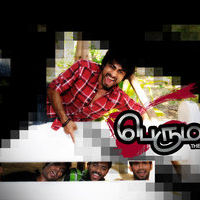 Perumaan Tamil Movie Wallpapers | Picture 33502